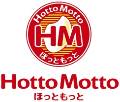 飲食店　ほっともっと平尾4丁目店（飲食店）まで287m