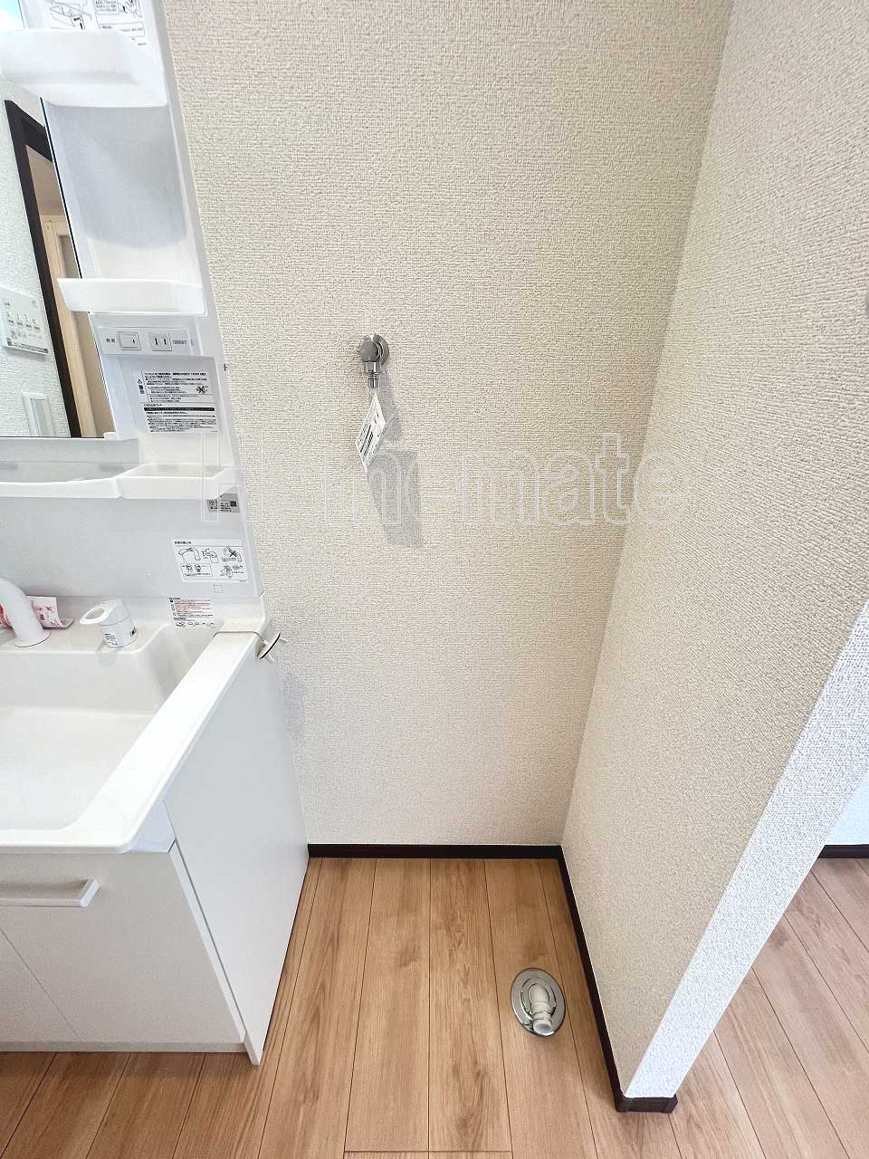 その他設備　※同シリーズ写真