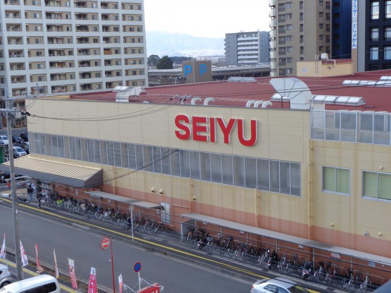 スーパー　西友南草津店（スーパー）まで293m