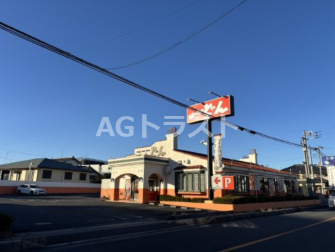 飲食店　ステーキのどん東大宮店（飲食店）まで1502m