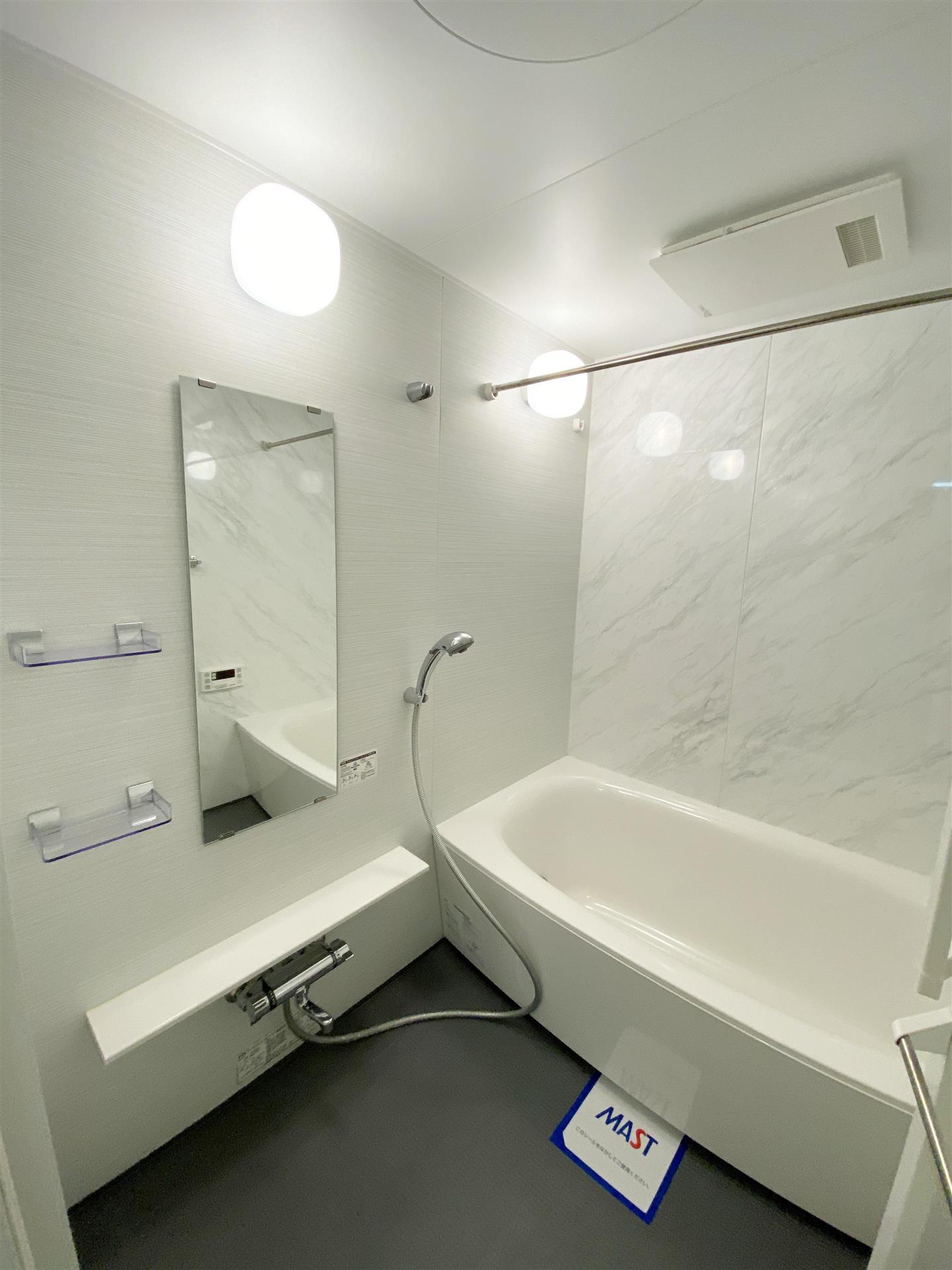 バス・シャワールーム