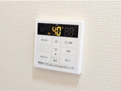 その他設備　図面と現状に相違がある場合には現状を優先