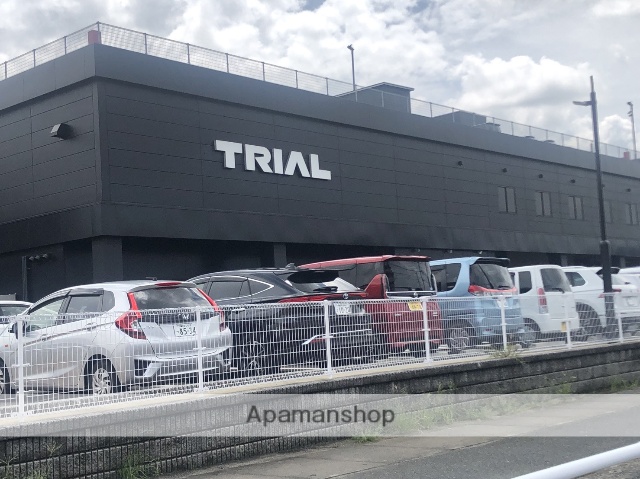 スーパー　トライアル新宮店（スーパー）まで403m
