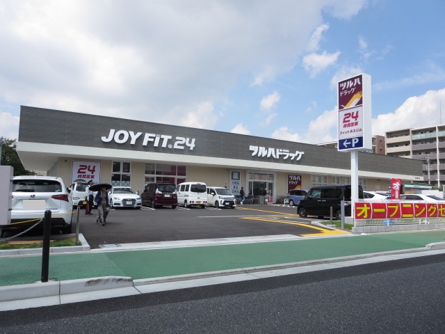 その他　JOYFIT(ジョイフィット)24 伏見（その他）まで326m