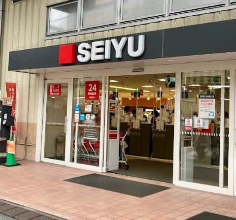 スーパー　西友下総中山店（スーパー）まで200m