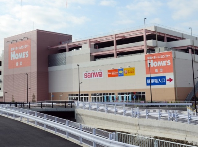 その他　sanwa町田三輪店（その他）まで1086m