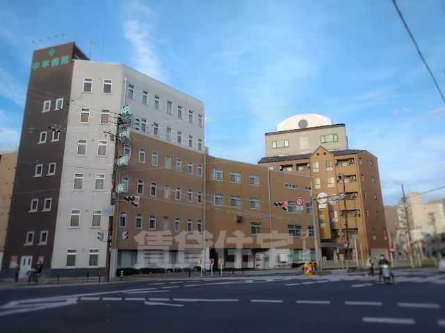 病院　中本病院（病院）まで278m