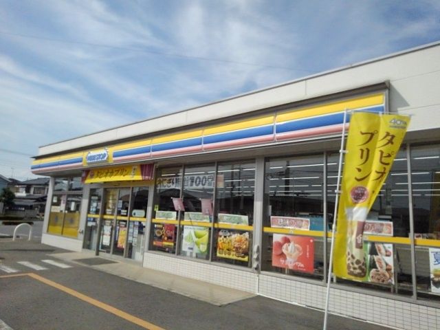 コンビニ　ミニストップ下野小金井店（コンビニ）まで600m