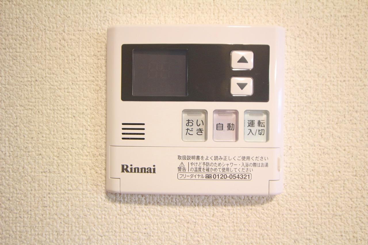 その他設備　※写真他部屋参照