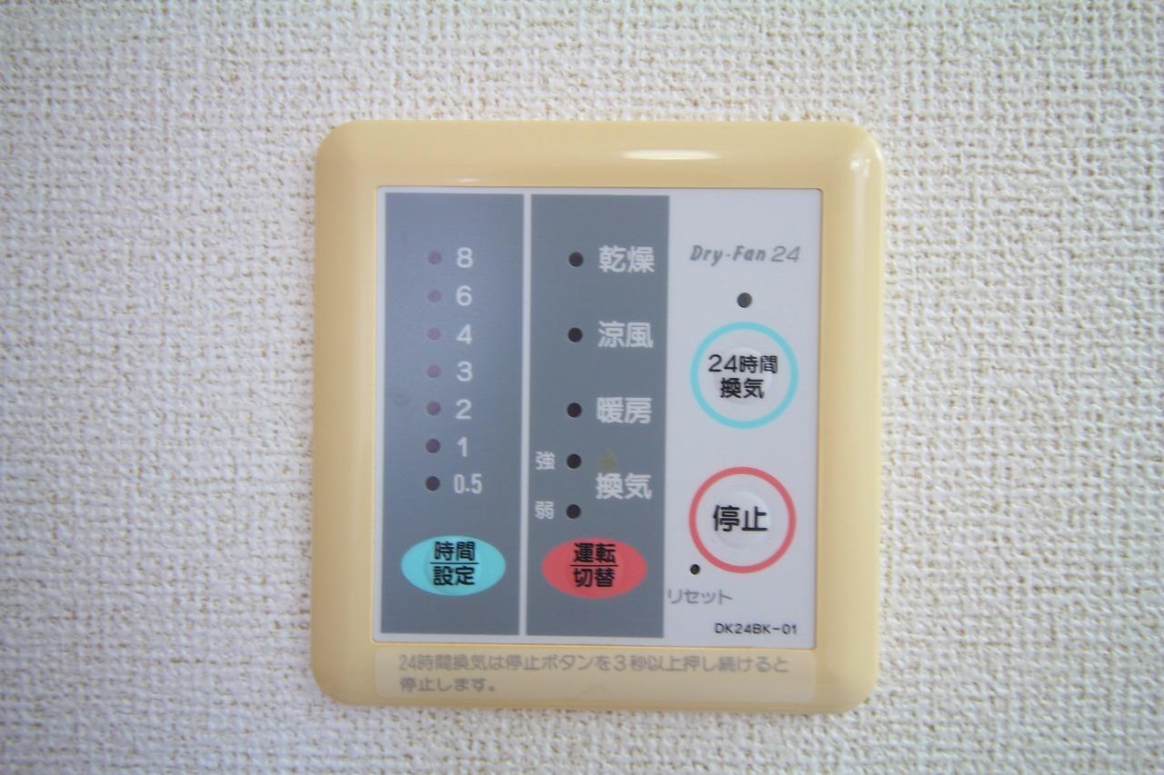 その他　※写真他部屋参照