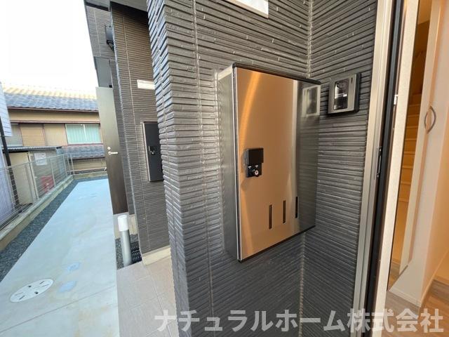 その他共有部分　共有部分