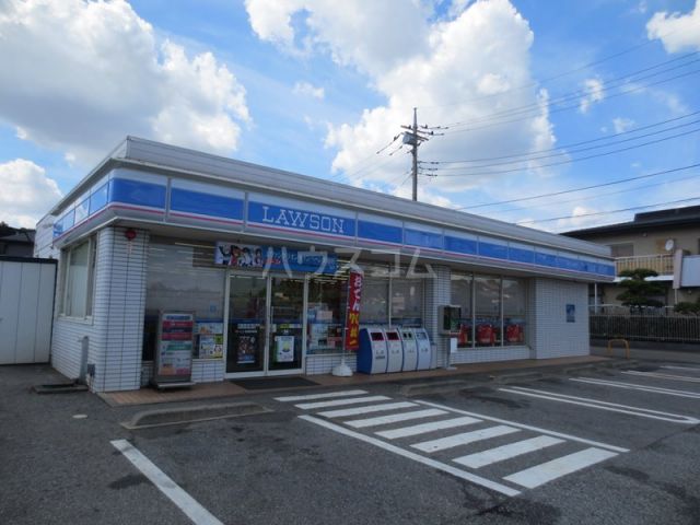コンビニ　ローソン 柏酒井根店（コンビニ）まで826m