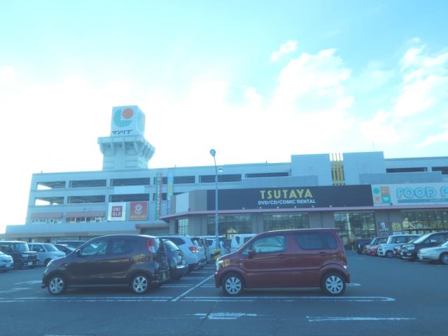 スーパー　サンリブくりえいと宗像（スーパー）まで300m