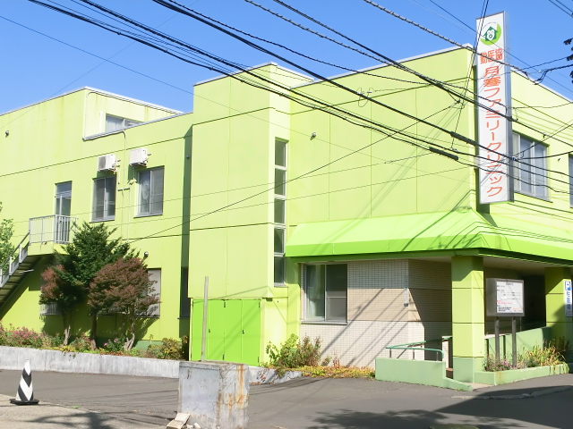 病院　月寒ファミリークリニック（病院）まで187m