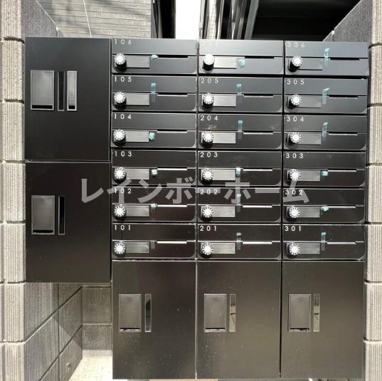 その他共有部分