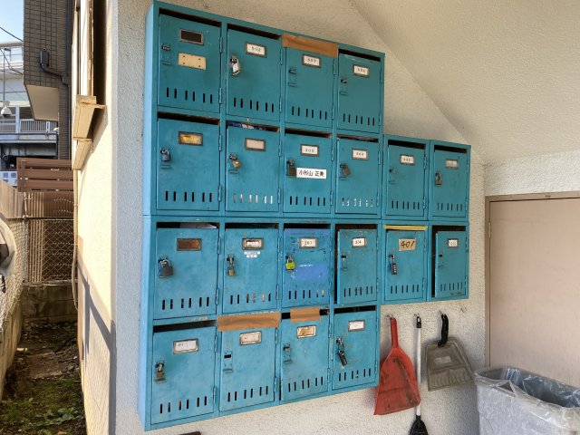 その他共有部分