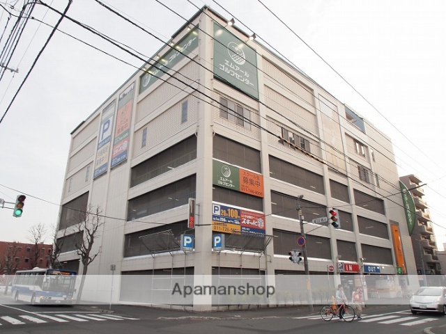 その他　エム・アールゴルフセンター（その他）まで160m