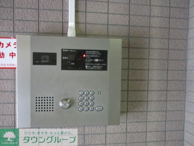 セキュリティ　オートロック