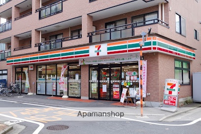 コンビニ　セブン-イレブン 大田区大森西２丁目店（コンビニ）まで57m