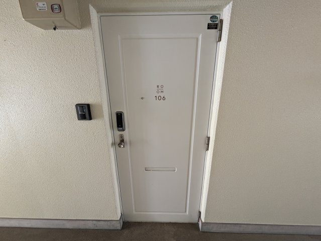 玄関　2024年3月撮影