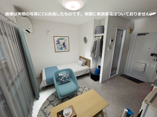 居室・リビング　2024年3月撮影した画像にCG合成したものです。実際に家具