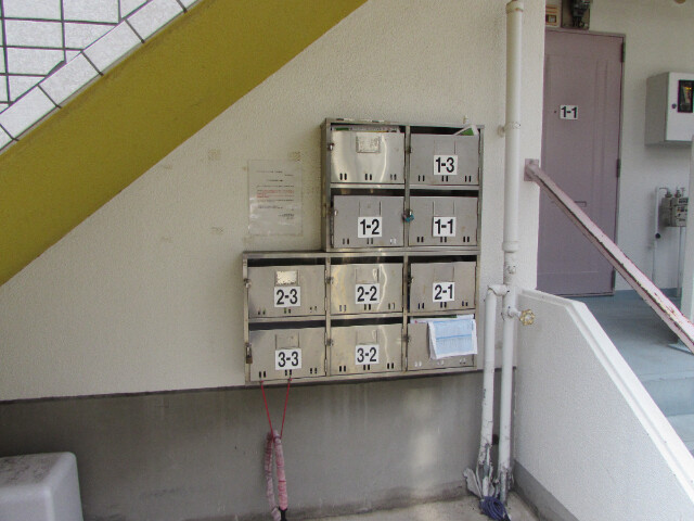 その他共有部分