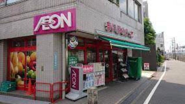 スーパー　まいばすけっと中野駅西店（スーパー）まで424m