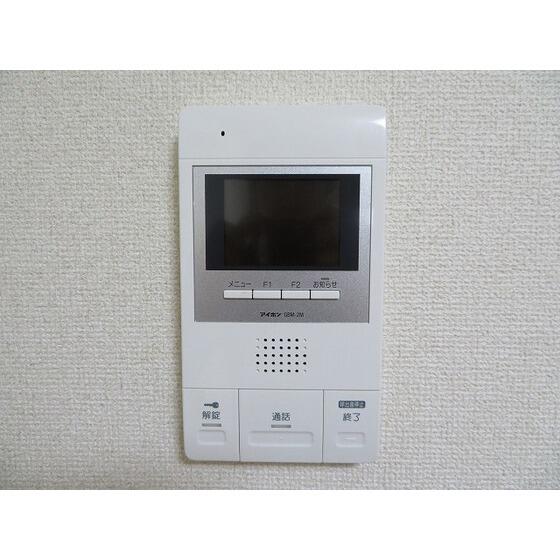 セキュリティ　TVモニオー付き