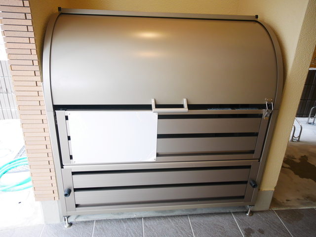 その他共有部分　敷地内ゴミ庫