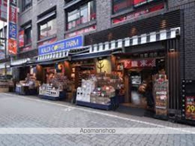 スーパー　カルディコーヒーファーム成増店（スーパー）まで409m