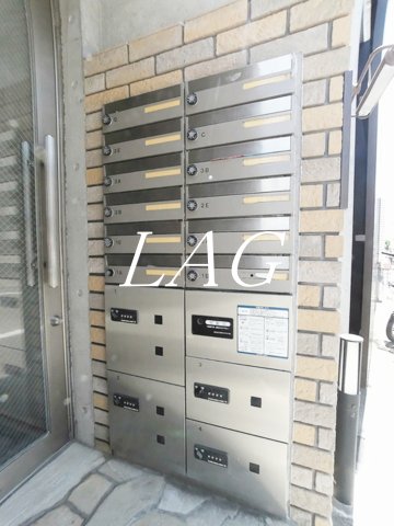 その他共有部分　集合ポストです。