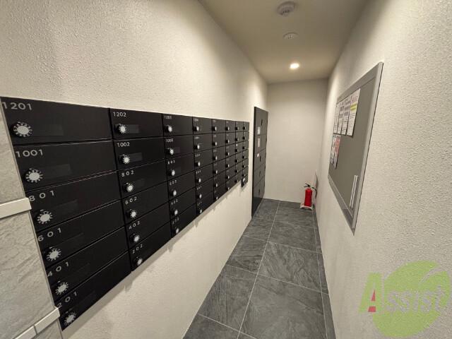 その他共有部分