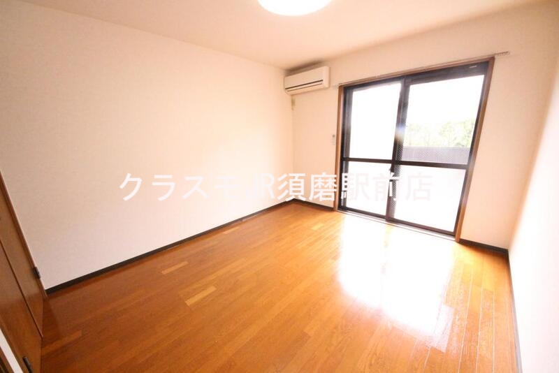 居室・リビング　日当たり良好！