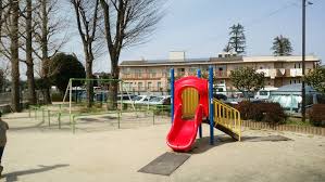 公園　熊野橋児童遊園（公園）まで291m