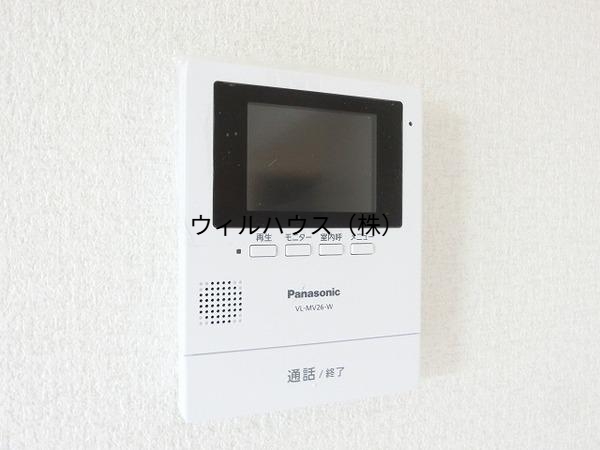 セキュリティ　モニターホン！