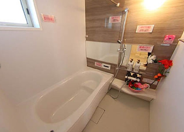 バス・シャワールーム