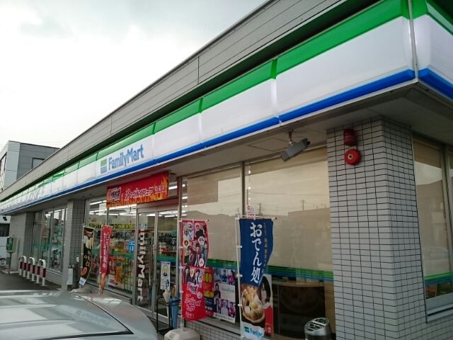 コンビニ　ファミリーマート新潟亀田向陽店（コンビニ）まで840m