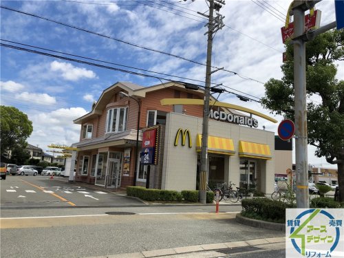 飲食店　マクドナルド 播州大橋店（飲食店）まで741m