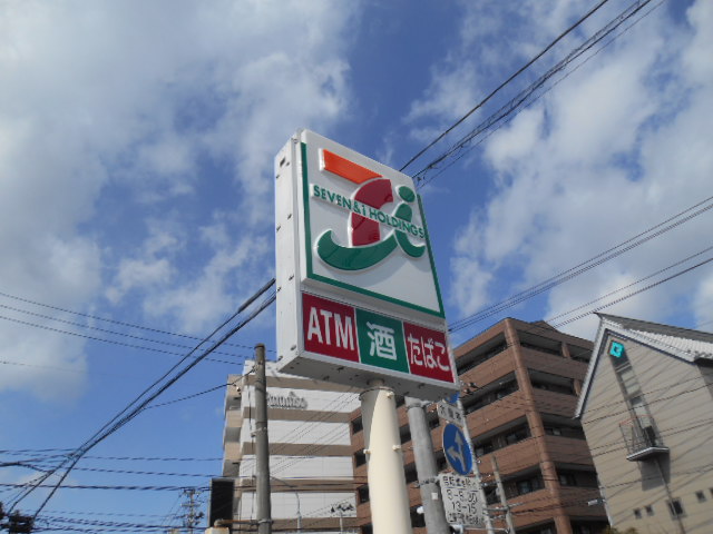 コンビニ　セブンイレブン仙台柳生店（コンビニ）まで519m