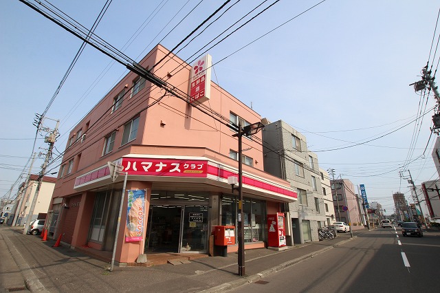 コンビニ　ハマナスクラブ平岸5条店（コンビニ）まで97m