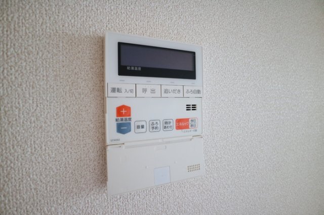 その他設備　追い焚き給湯