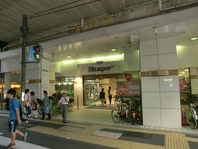 ショッピングセンター　シャポー本八幡（ショッピングセンター）まで800m