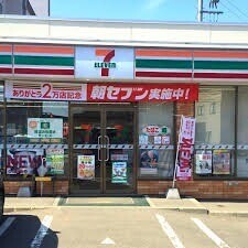 コンビニ　セブンイレブン札幌西野2条店（コンビニ）まで709m