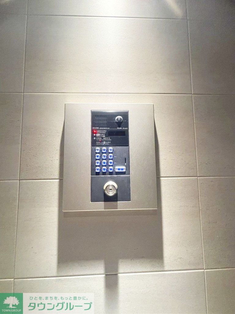 セキュリティ　設備