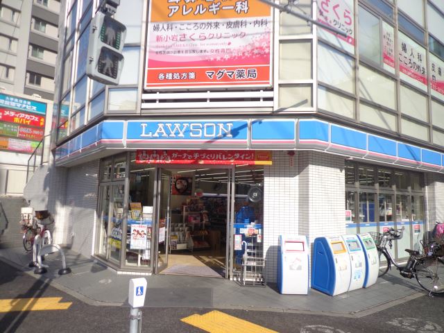 コンビニ　ローソン（コンビニ）まで310m