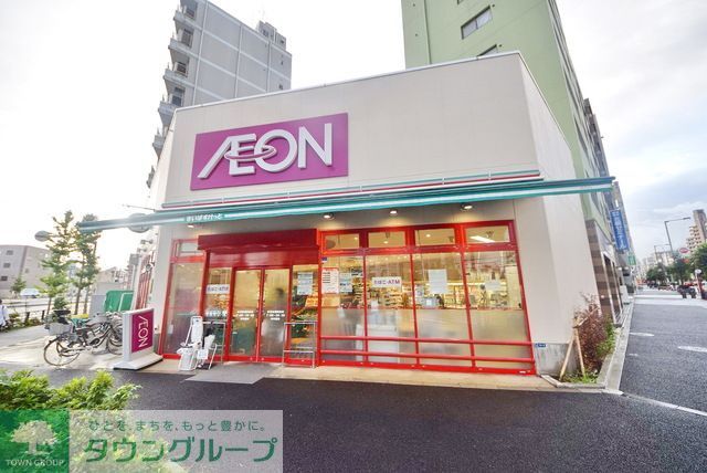 スーパー　まいばすけっと赤羽岩淵駅前店（スーパー）まで600m