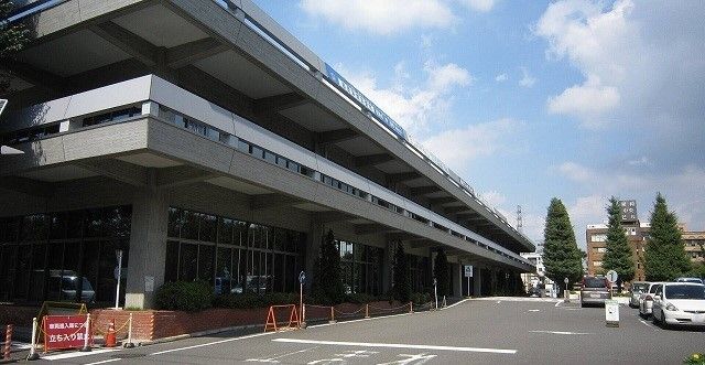 役所　相模原中央市役所（役所）まで650m