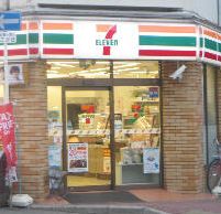 コンビニ　セブンイレブン 大阪元町3丁目店（コンビニ）まで490m