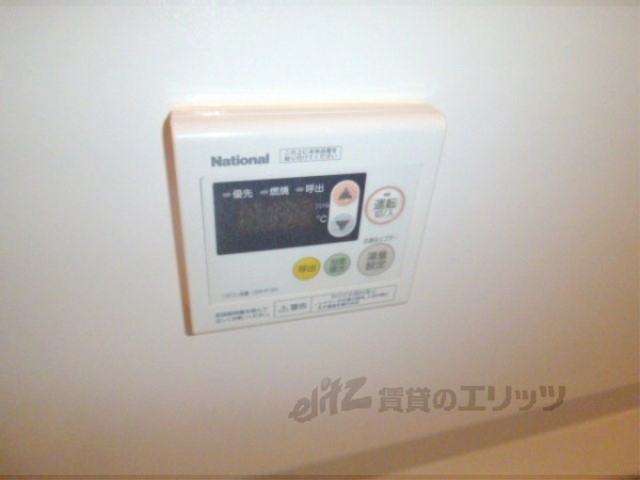 その他設備　給湯器リモコン
