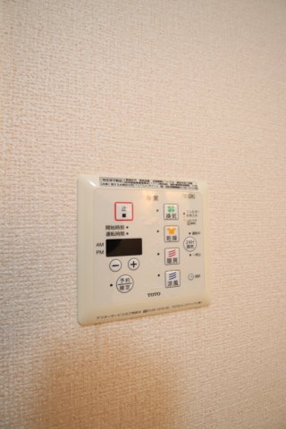 その他設備　浴室乾燥機